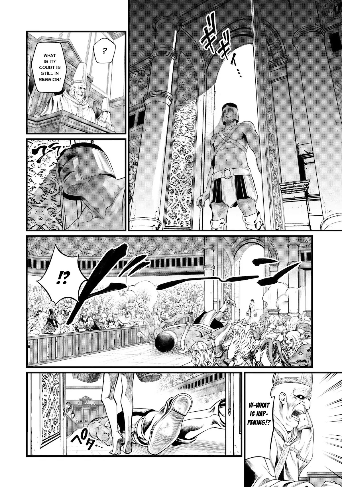 Record of Ragnarok Chapter 10 page 25 - Chapter 10: Expelled From The Garden