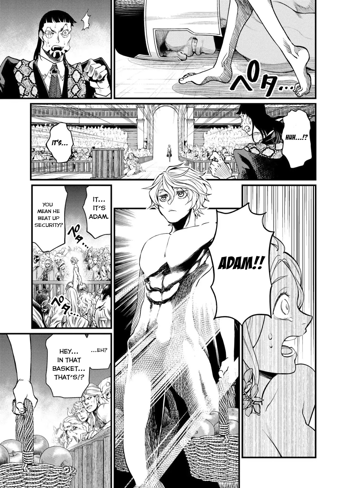 Record of Ragnarok Chapter 10 page 26 - Chapter 10: Expelled From The Garden