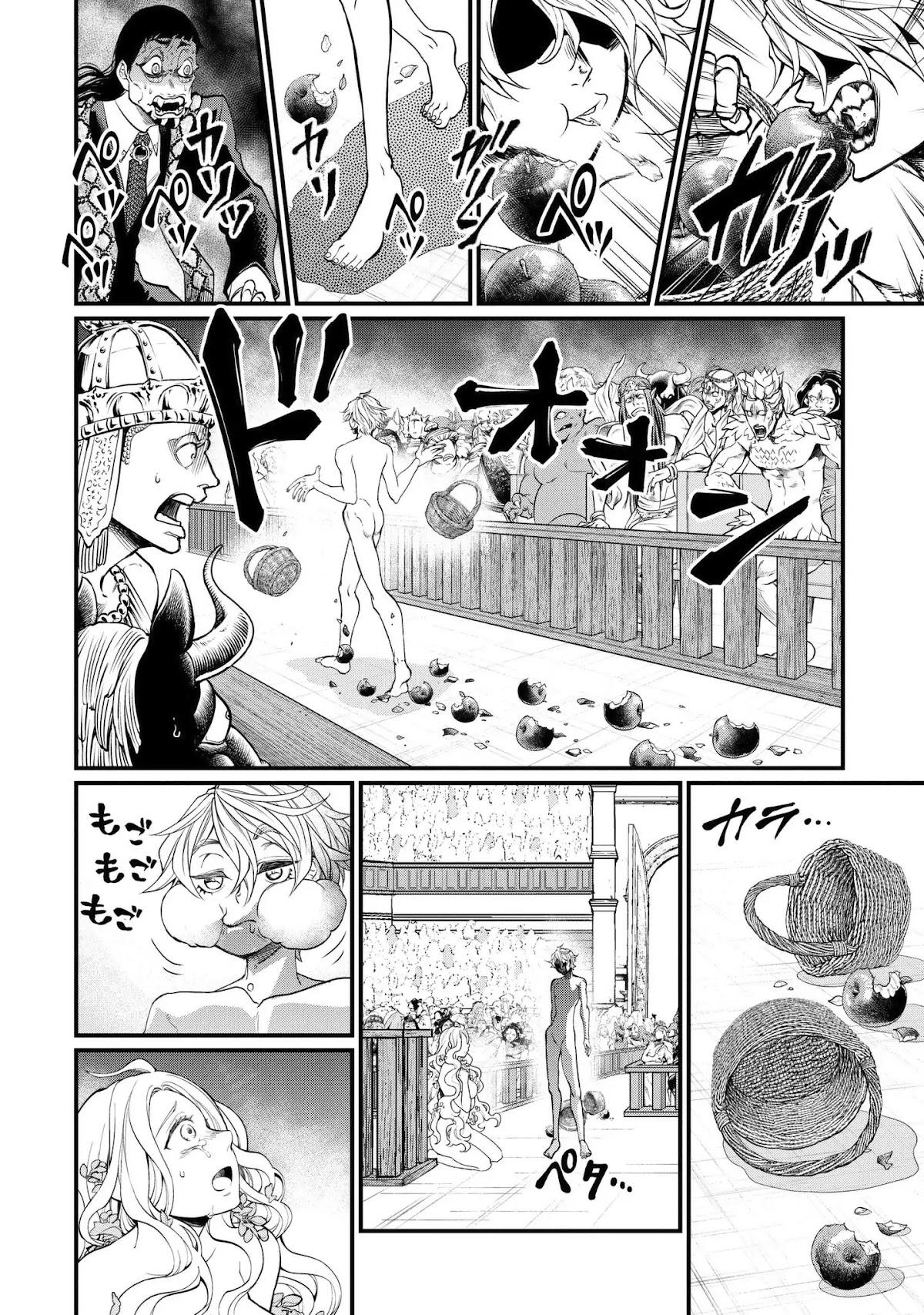 Record of Ragnarok Chapter 10 page 29 - Chapter 10: Expelled From The Garden