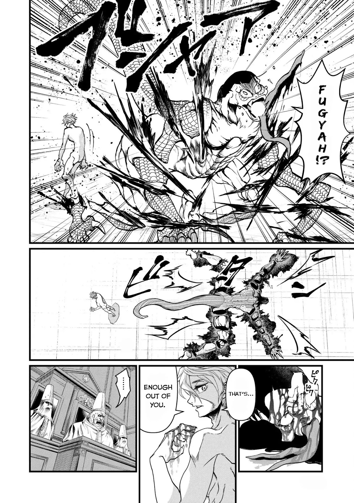 Record of Ragnarok Chapter 10 page 35 - Chapter 10: Expelled From The Garden