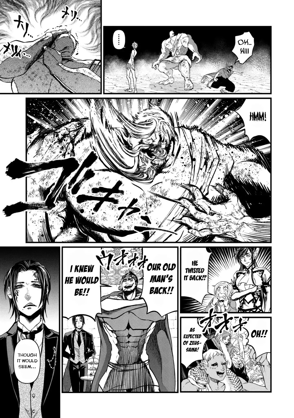Record of Ragnarok Chapter 10 page 42 - Chapter 10: Expelled From The Garden