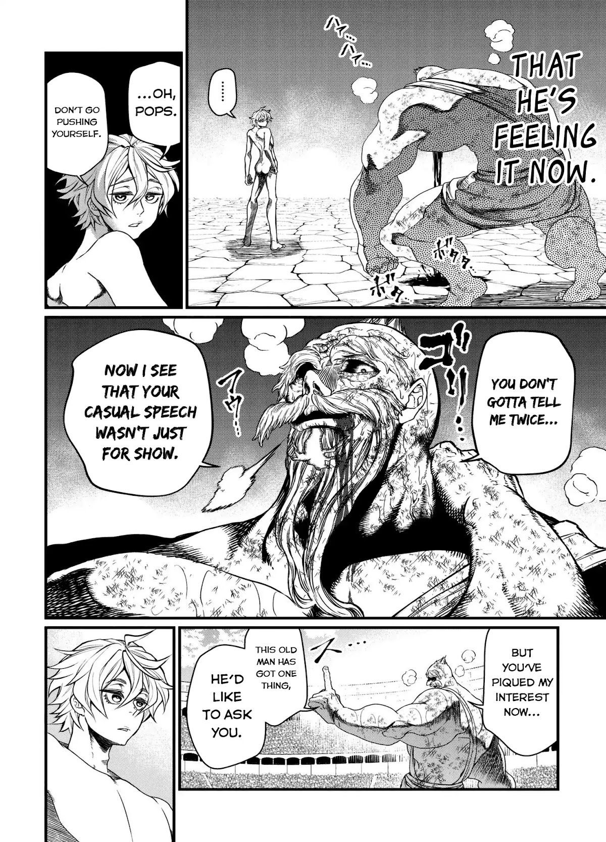 Record of Ragnarok Chapter 10 page 43 - Chapter 10: Expelled From The Garden