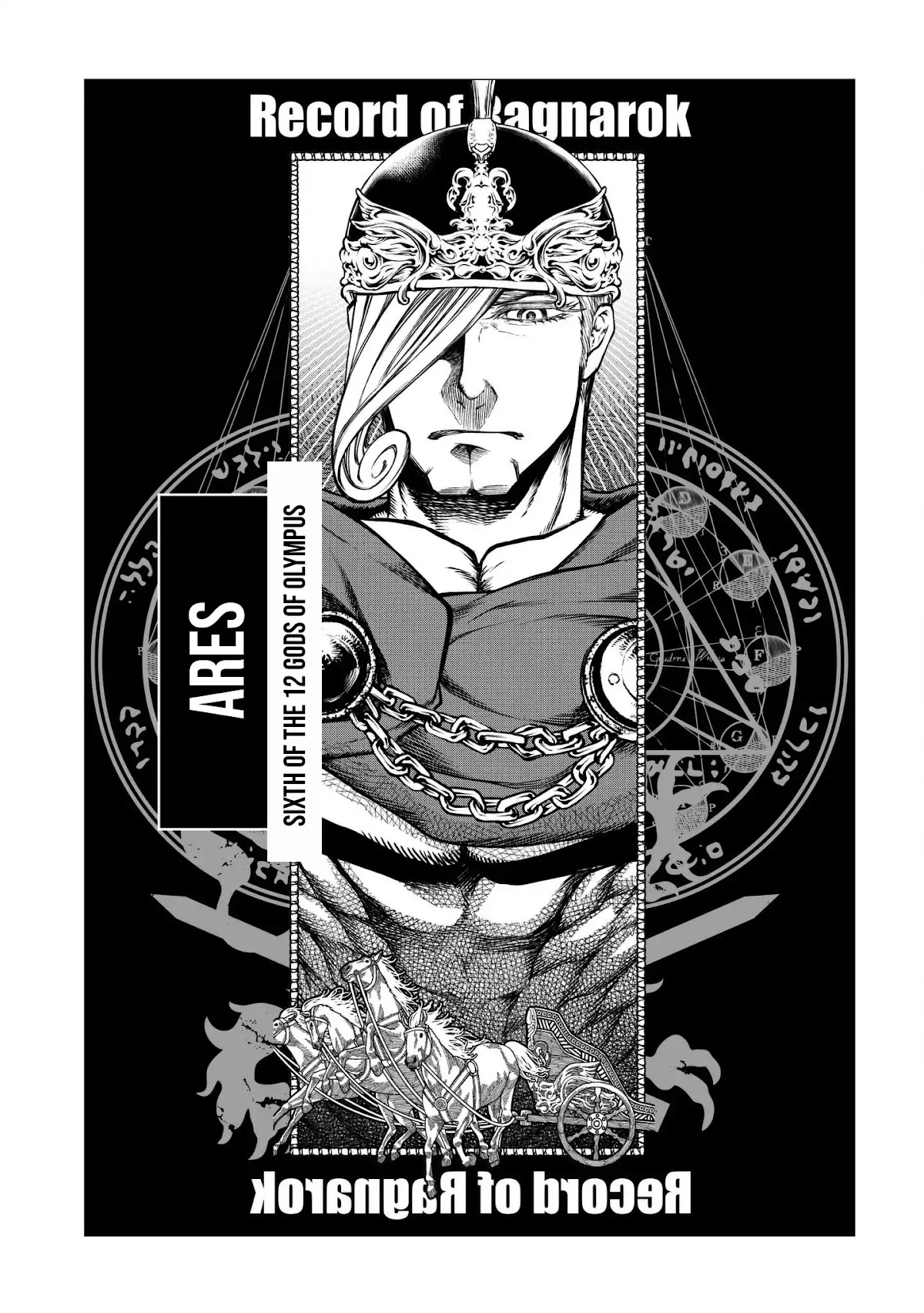 Record of Ragnarok Chapter 10 page 46 - Chapter 10: Expelled From The Garden