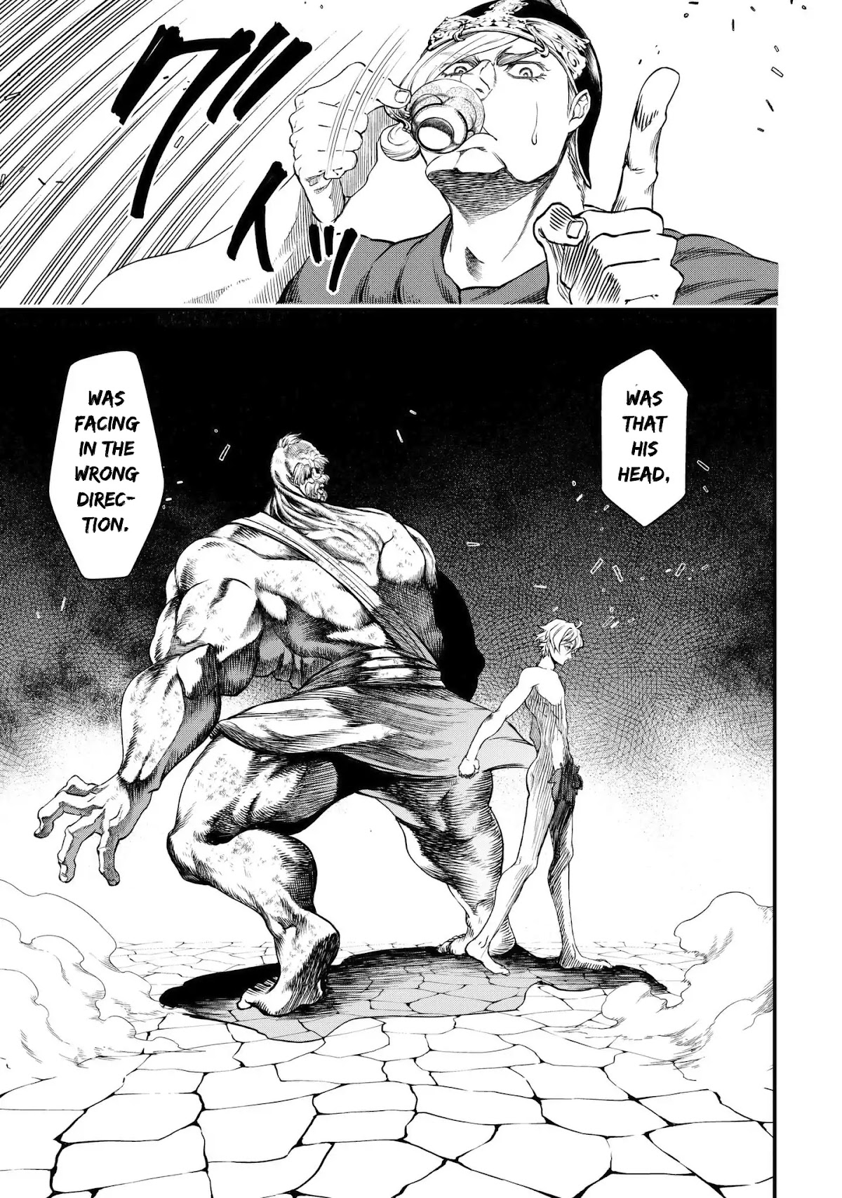 Record of Ragnarok Chapter 10 page 8 - Chapter 10: Expelled From The Garden