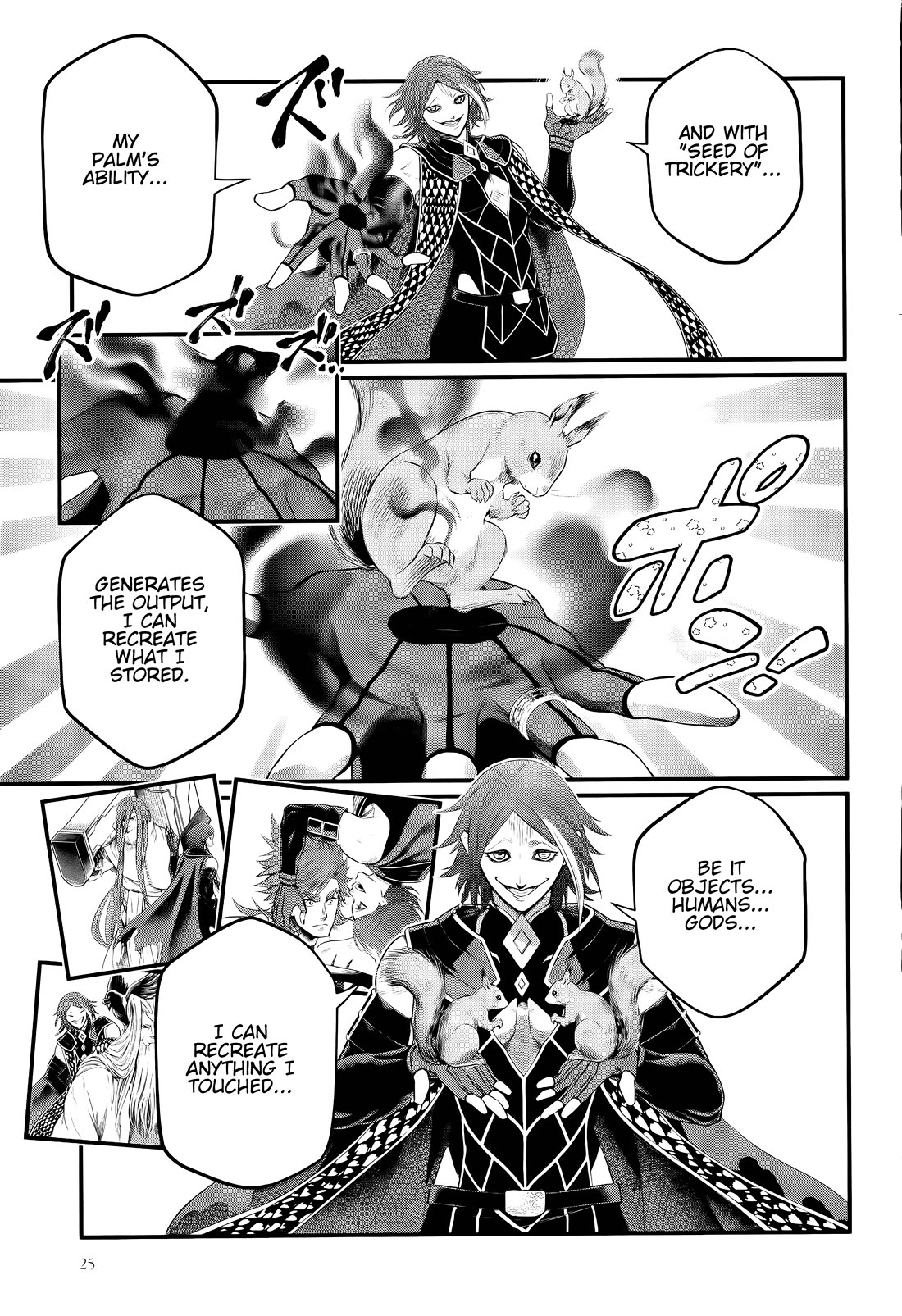 Record of Ragnarok Chapter 100 page 18 - Chapter 100: Heimskringla