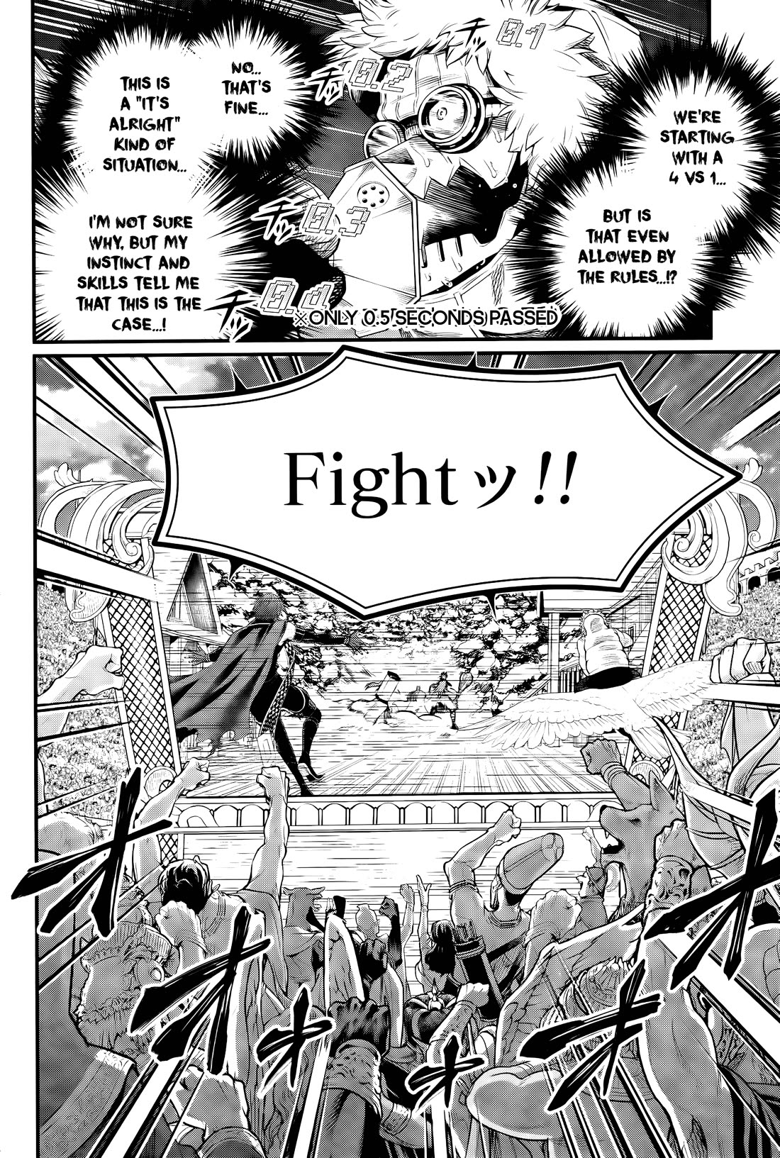Record of Ragnarok Chapter 100 page 2 - Chapter 100: Heimskringla