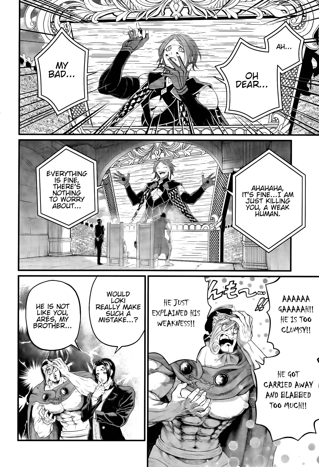 Record of Ragnarok Chapter 100 page 21 - Chapter 100: Heimskringla