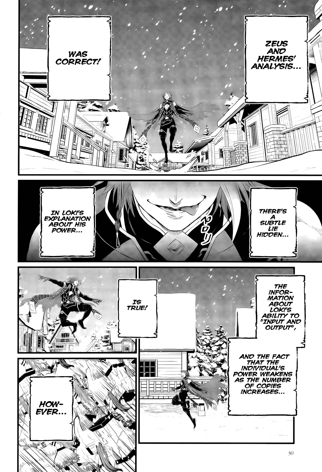 Record of Ragnarok Chapter 100 page 23 - Chapter 100: Heimskringla