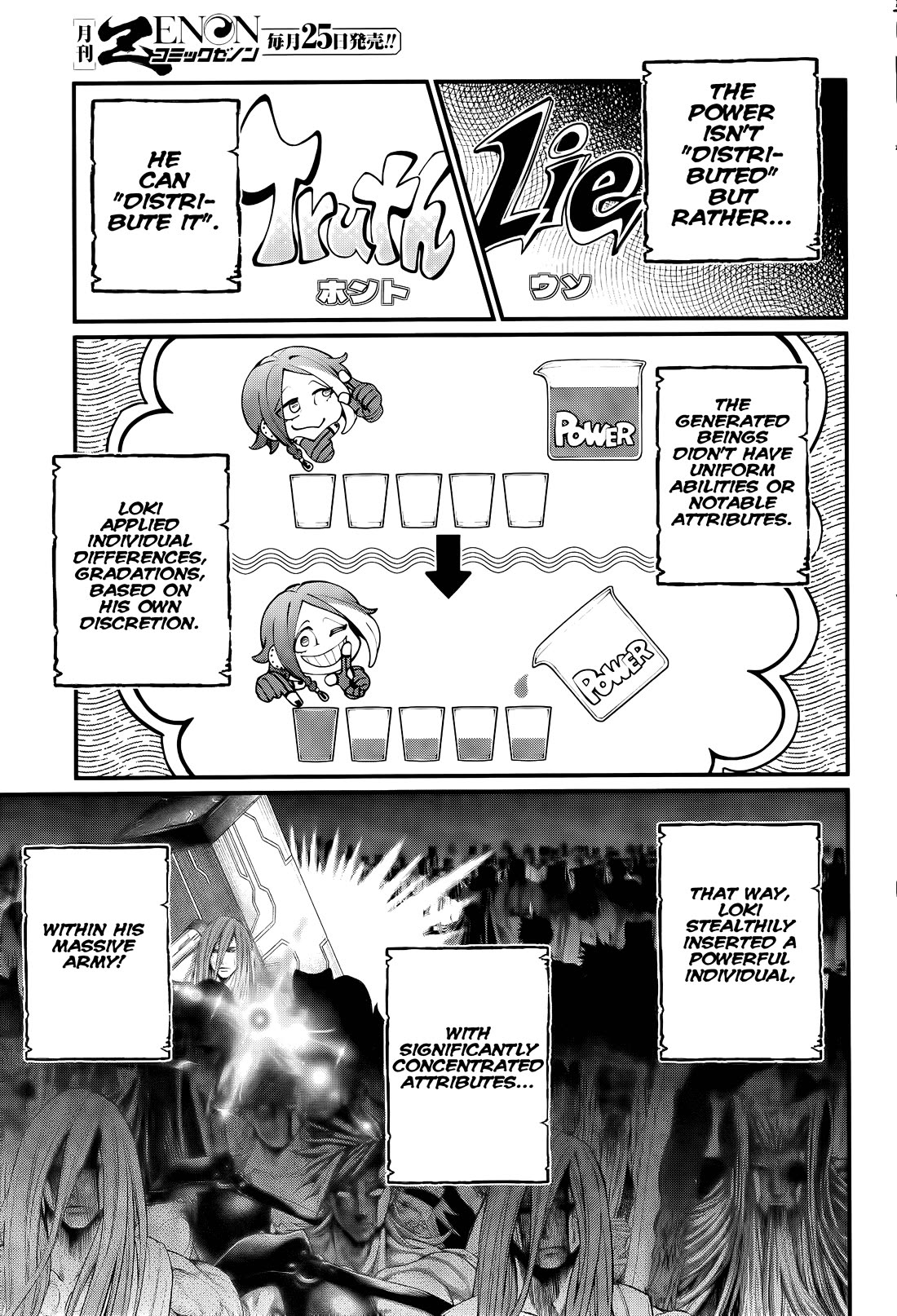 Record of Ragnarok Chapter 100 page 24 - Chapter 100: Heimskringla