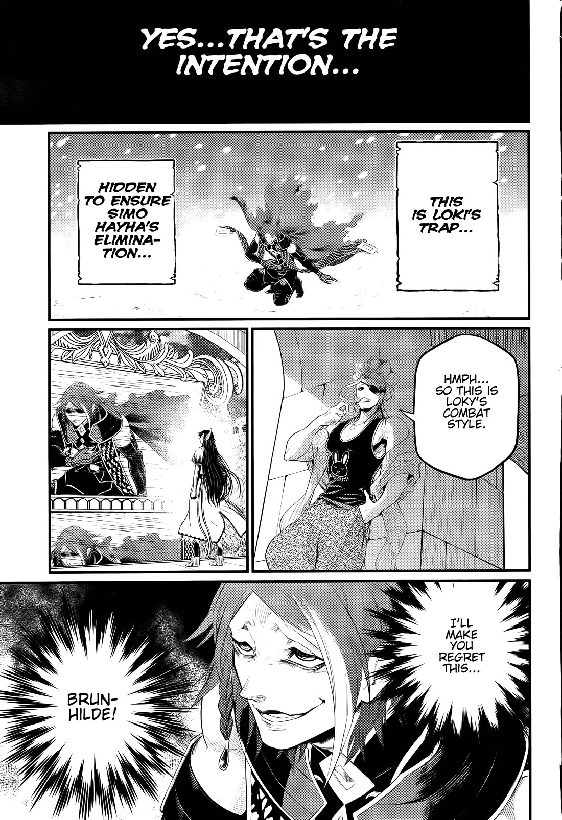 Record of Ragnarok Chapter 100 page 26 - Chapter 100: Heimskringla