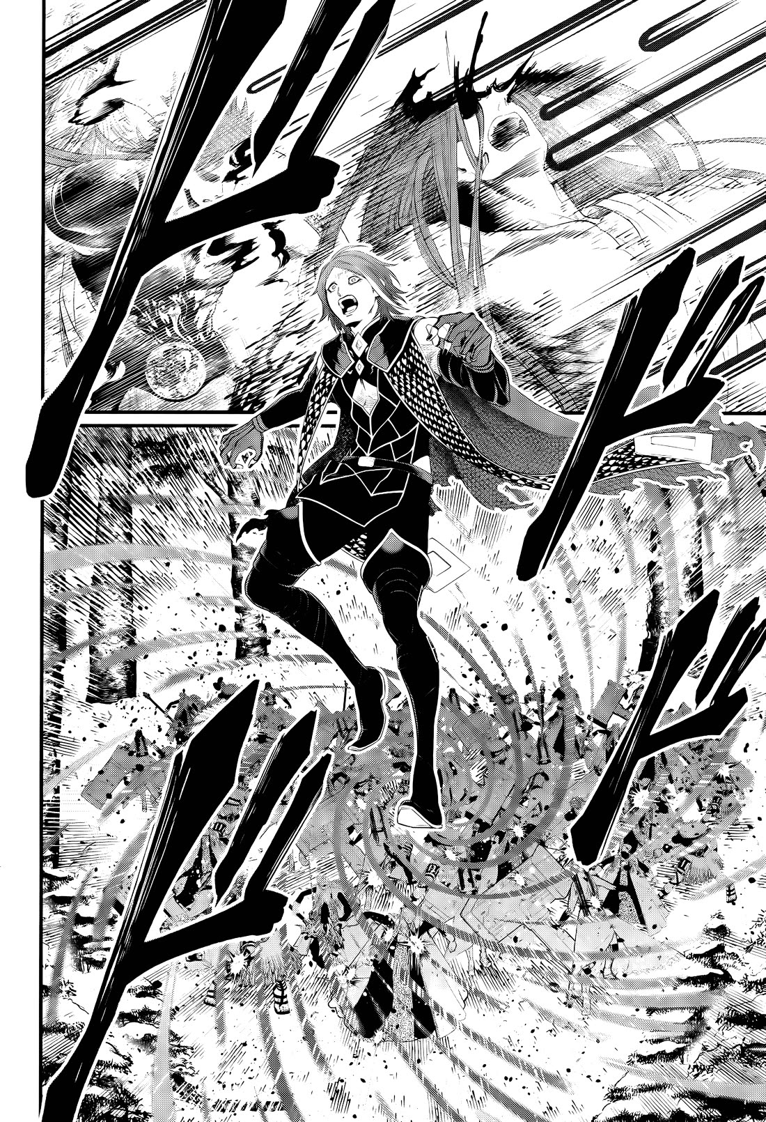 Record of Ragnarok Chapter 100 page 32 - Chapter 100: Heimskringla