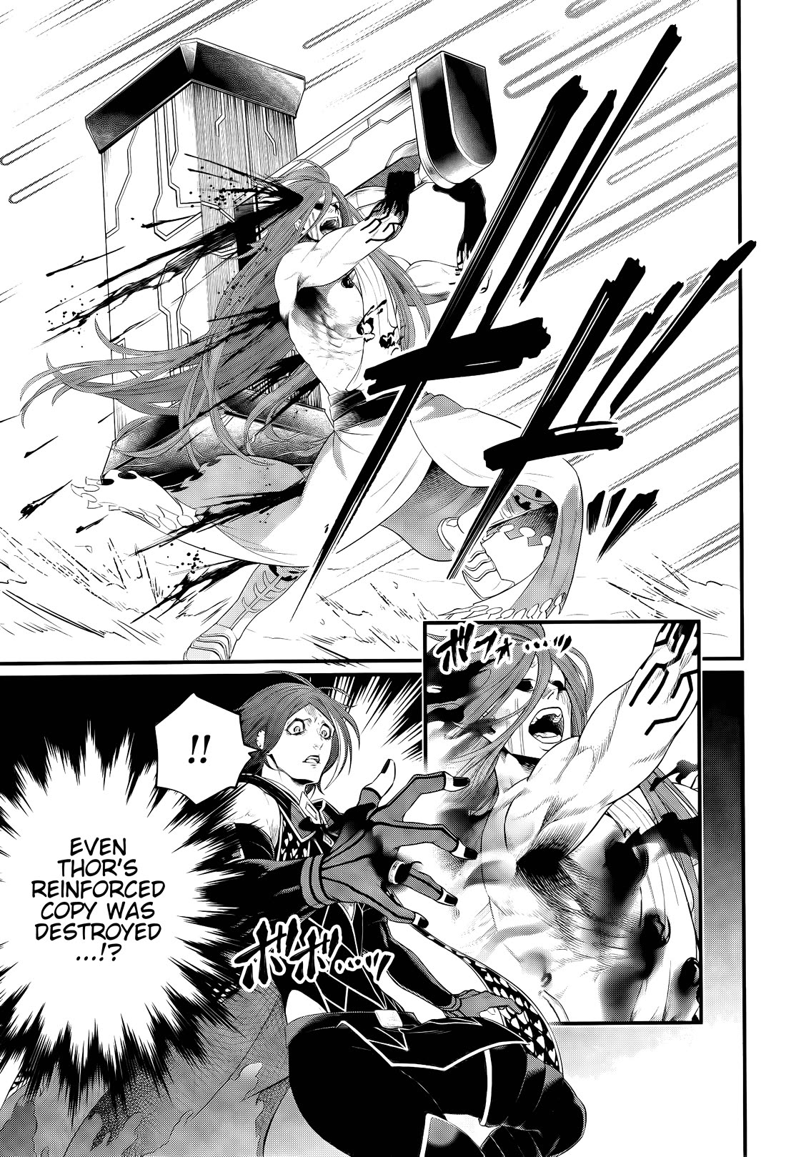 Record of Ragnarok Chapter 100 page 33 - Chapter 100: Heimskringla