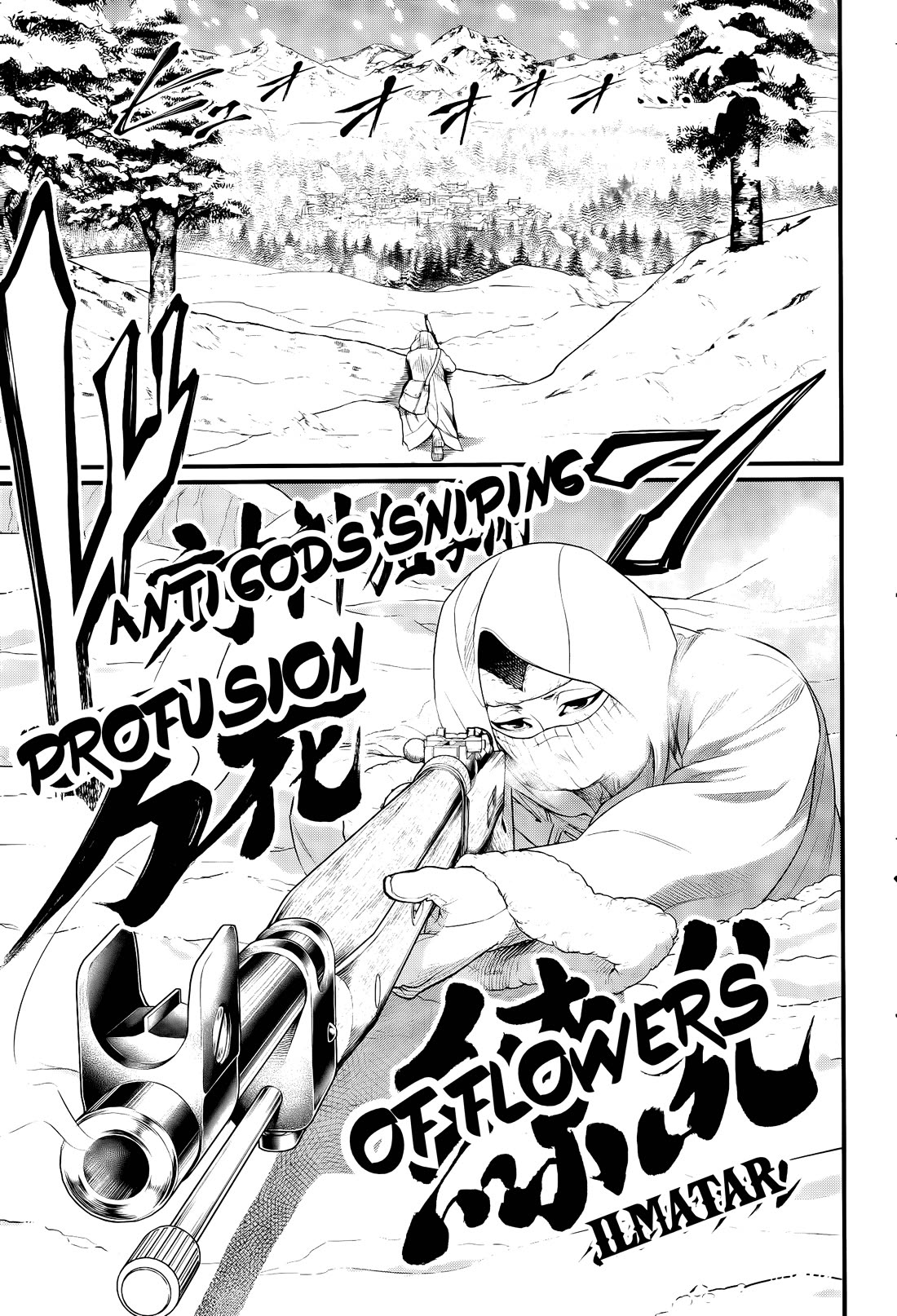 Record of Ragnarok Chapter 100 page 37 - Chapter 100: Heimskringla