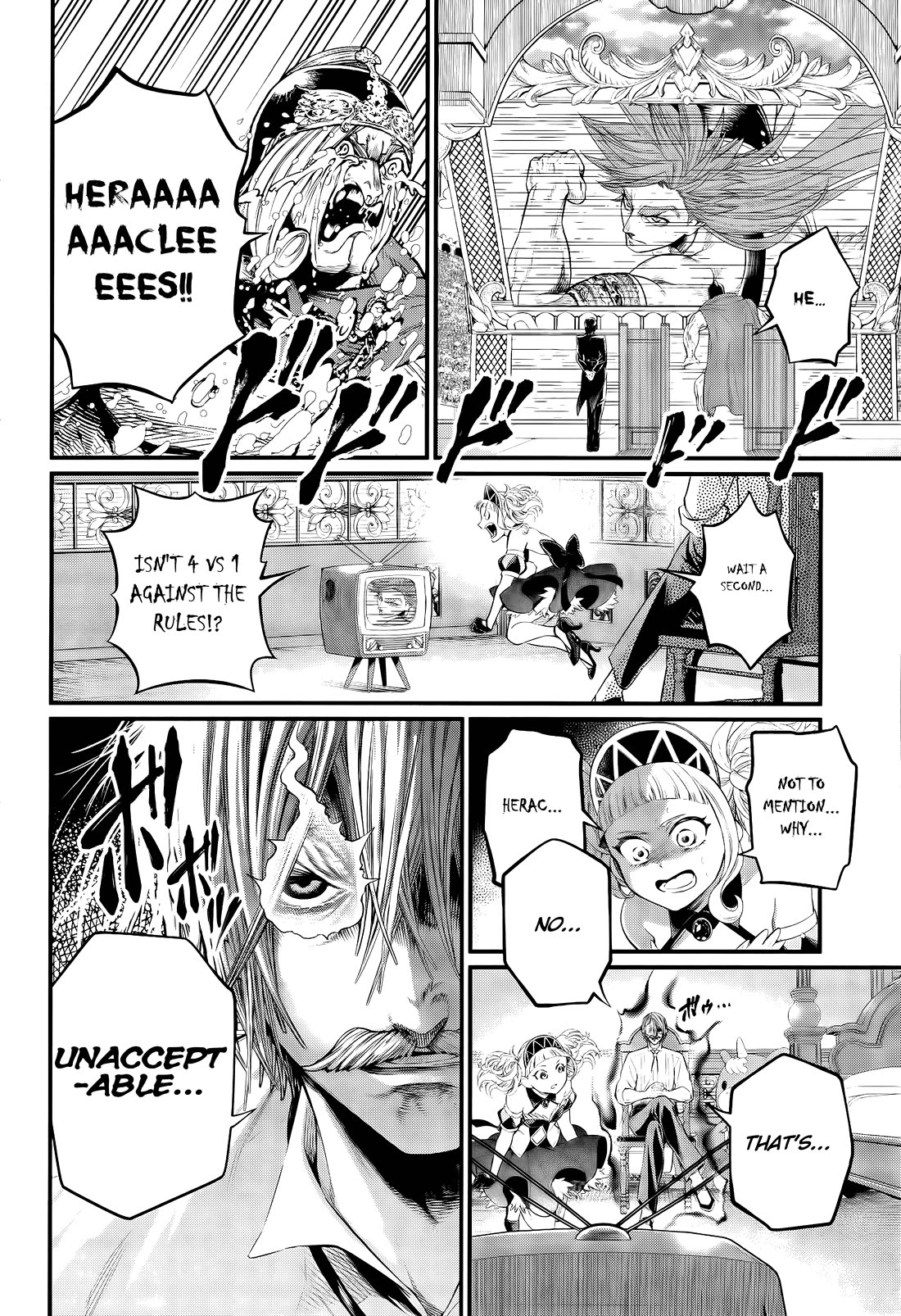 Record of Ragnarok Chapter 100 page 6 - Chapter 100: Heimskringla