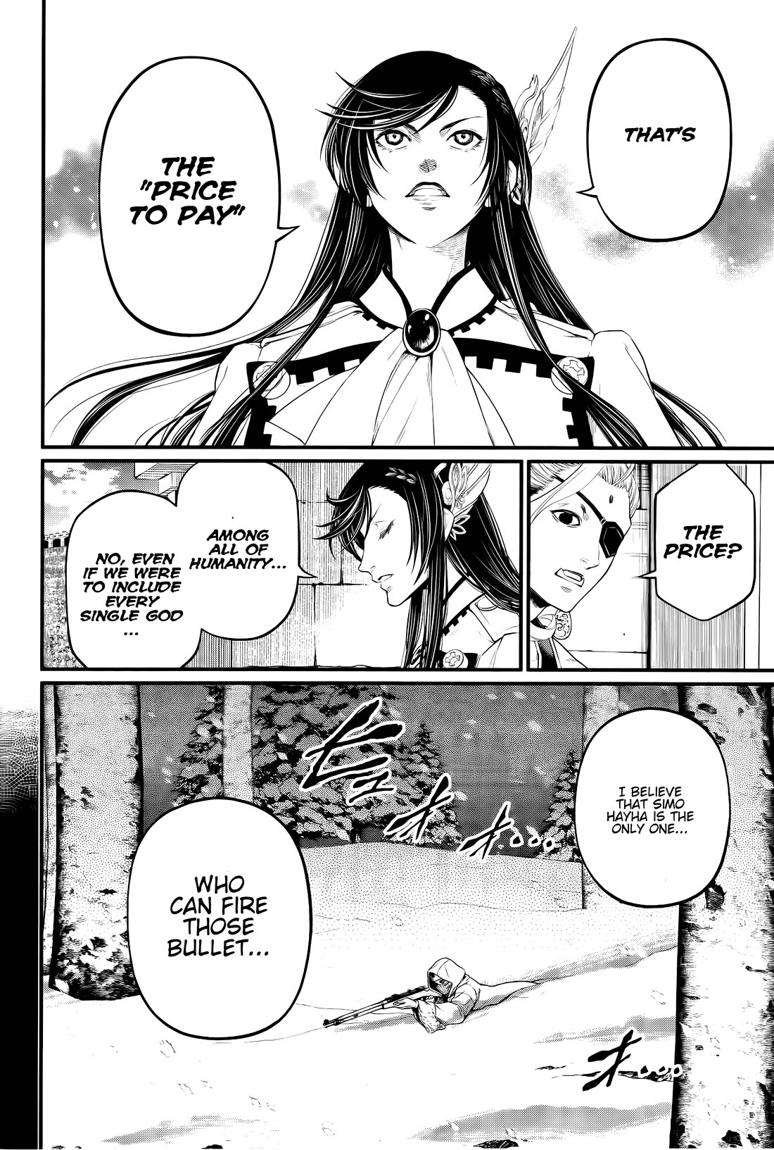 Record of Ragnarok Chapter 101 page 15 - Chapter 101: Sacrifice and Atonement