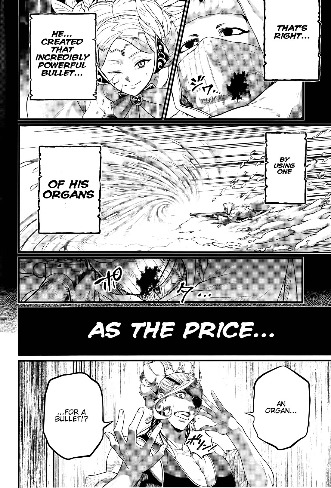 Record of Ragnarok Chapter 101 page 19 - Chapter 101: Sacrifice and Atonement