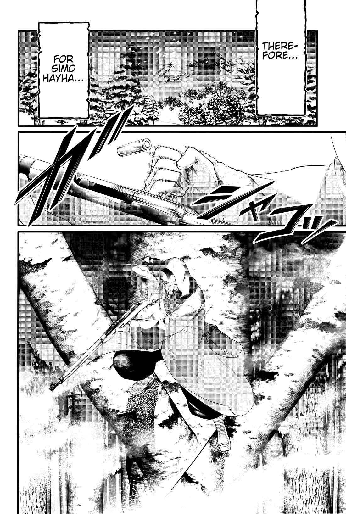 Record of Ragnarok Chapter 101 page 23 - Chapter 101: Sacrifice and Atonement