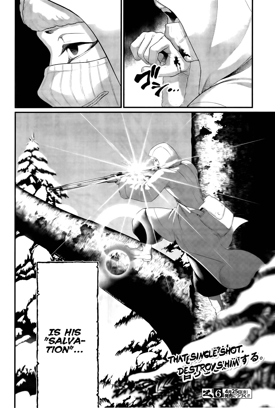 Record of Ragnarok Chapter 101 page 25 - Chapter 101: Sacrifice and Atonement