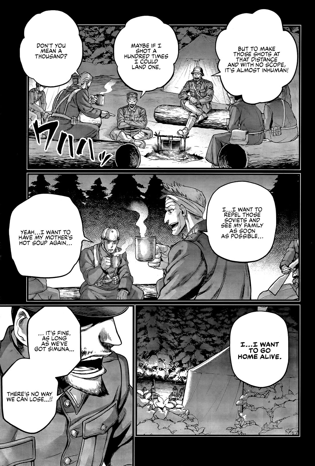 Record of Ragnarok Chapter 102 page 13 - Chapter 102: The Soul’s Salvation