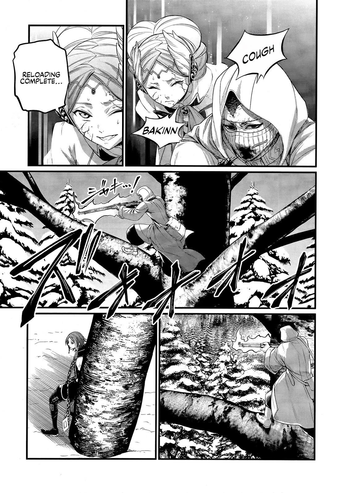 Record of Ragnarok Chapter 102 page 29 - Chapter 102: The Soul’s Salvation