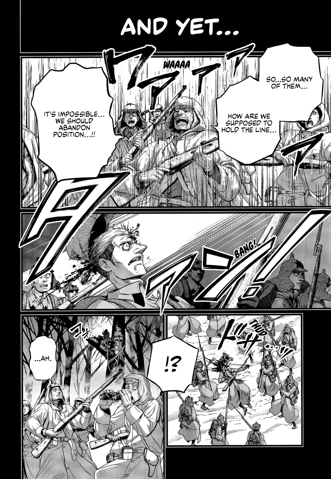 Record of Ragnarok Chapter 102 page 6 - Chapter 102: The Soul’s Salvation
