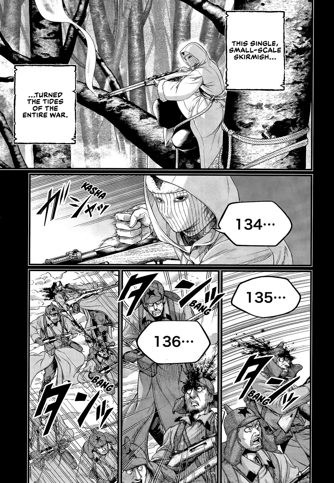 Record of Ragnarok Chapter 102 page 7 - Chapter 102: The Soul’s Salvation