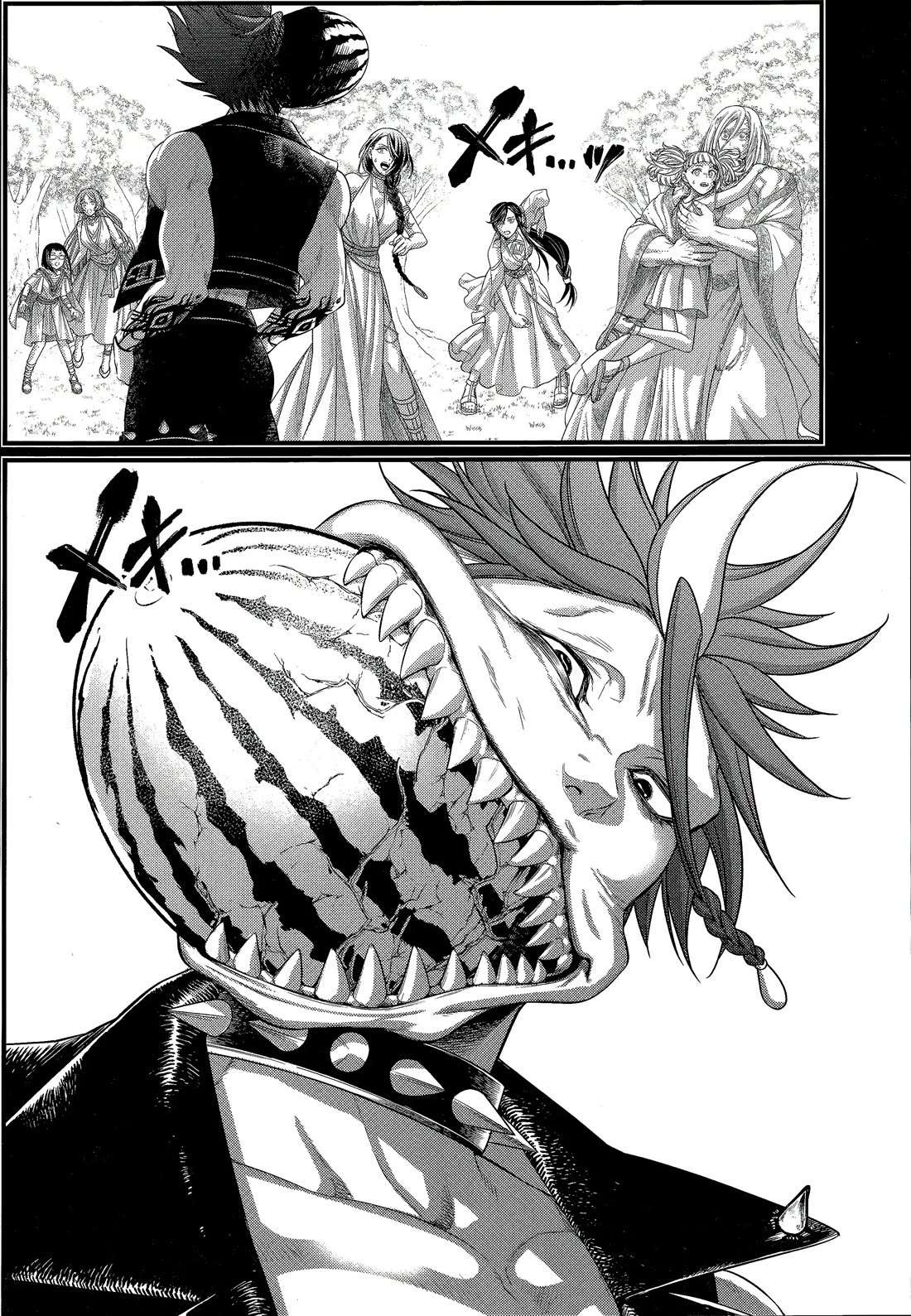 Record of Ragnarok Chapter 103 page 11 - Chapter 103: Jester’s Love