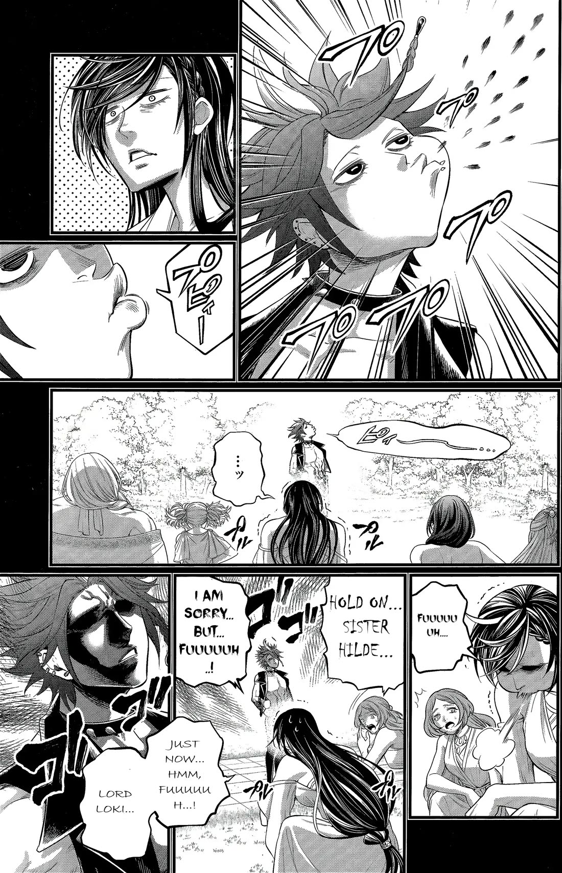Record of Ragnarok Chapter 103 page 14 - Chapter 103: Jester’s Love