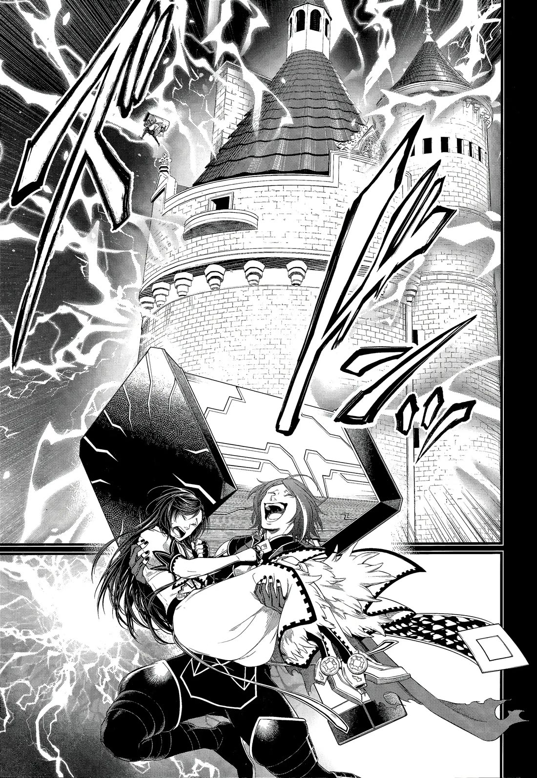 Record of Ragnarok Chapter 103 page 28 - Chapter 103: Jester’s Love