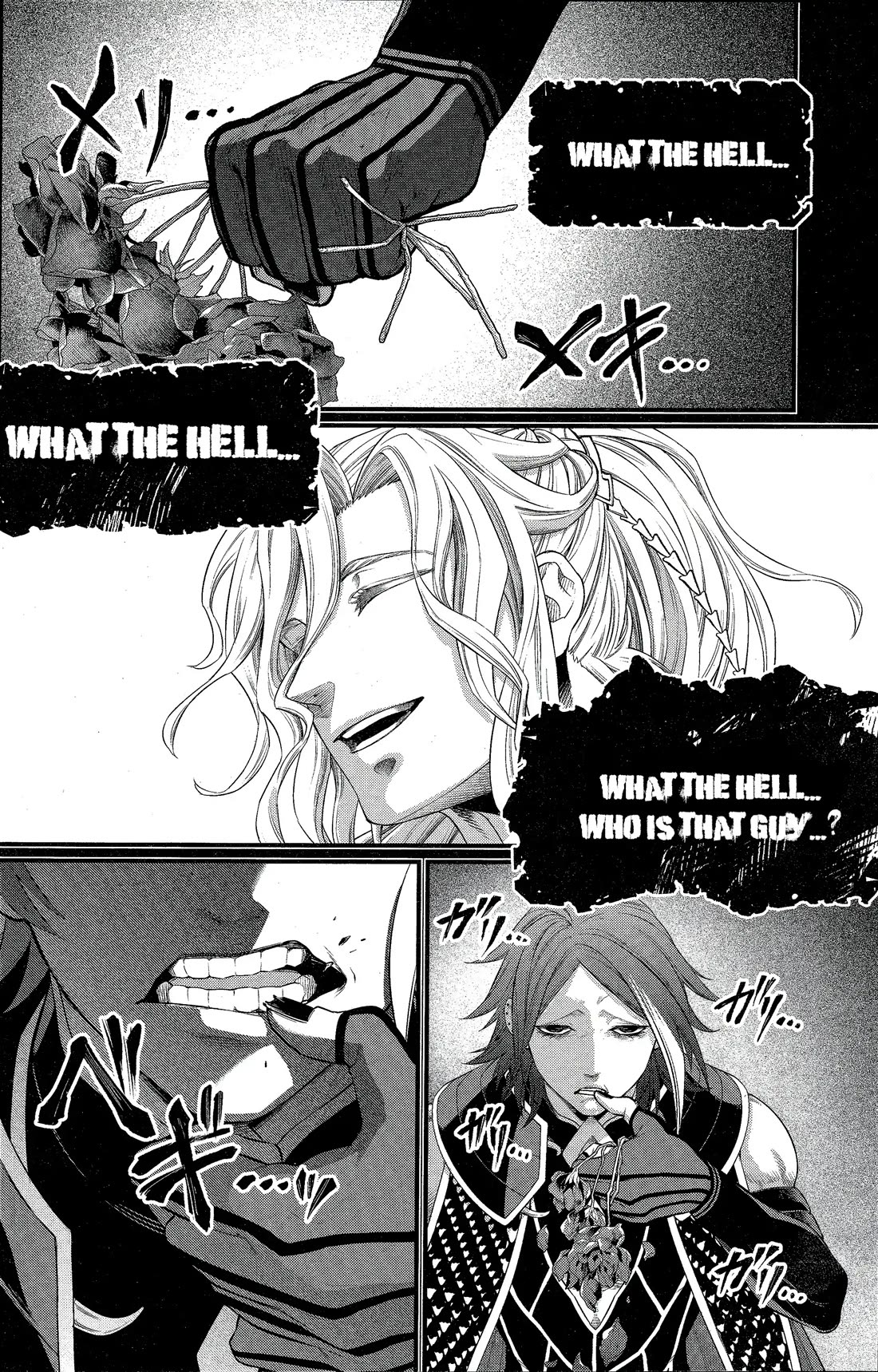Record of Ragnarok Chapter 103 page 33 - Chapter 103: Jester’s Love
