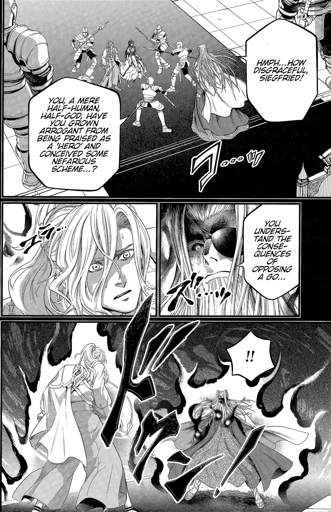 Record of Ragnarok Chapter 103 page 41 - Chapter 103: Jester’s Love