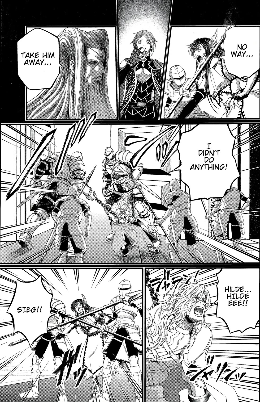 Record of Ragnarok Chapter 103 page 44 - Chapter 103: Jester’s Love
