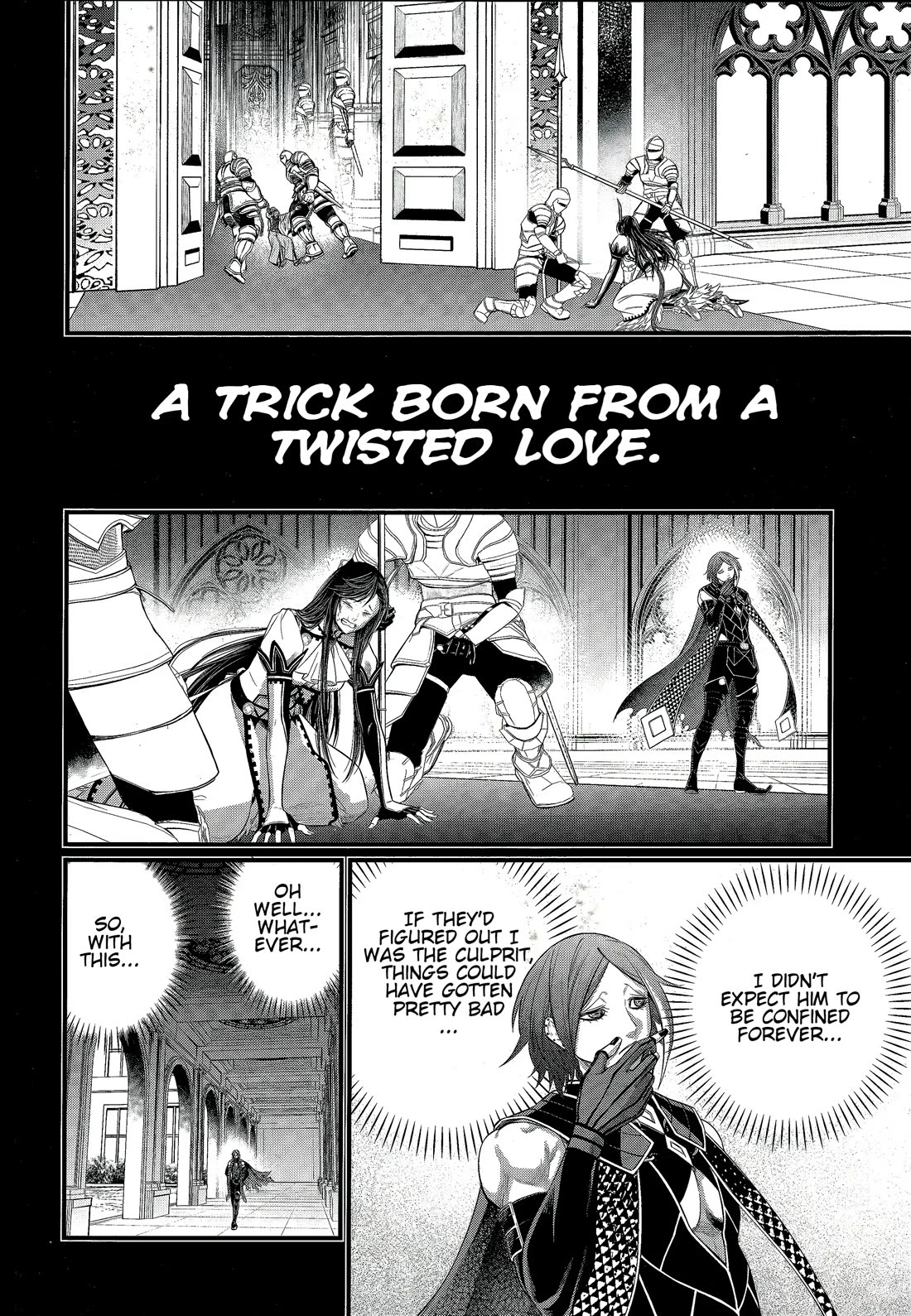 Record of Ragnarok Chapter 103 page 45 - Chapter 103: Jester’s Love