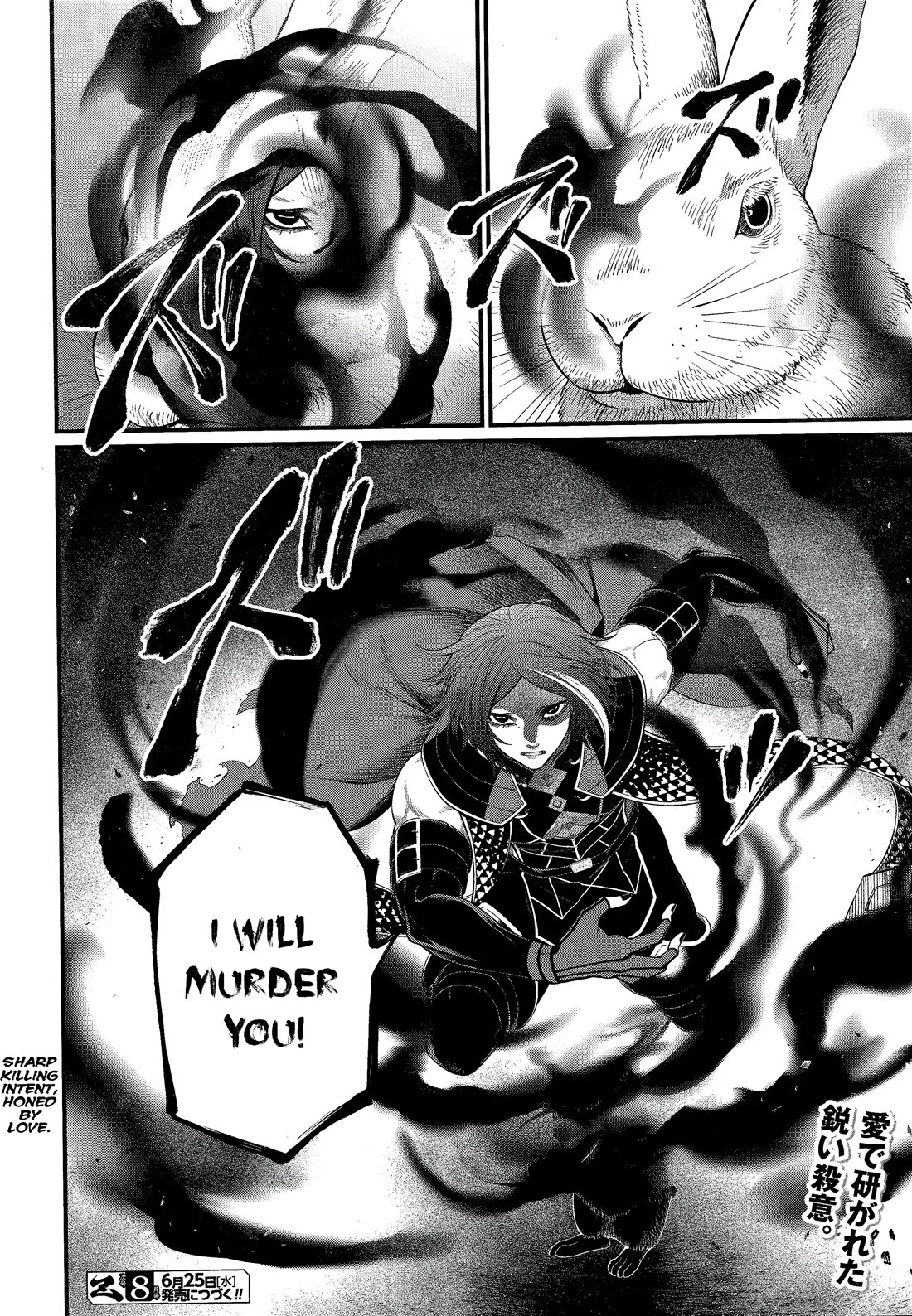 Record of Ragnarok Chapter 103 page 59 - Chapter 103: Jester’s Love
