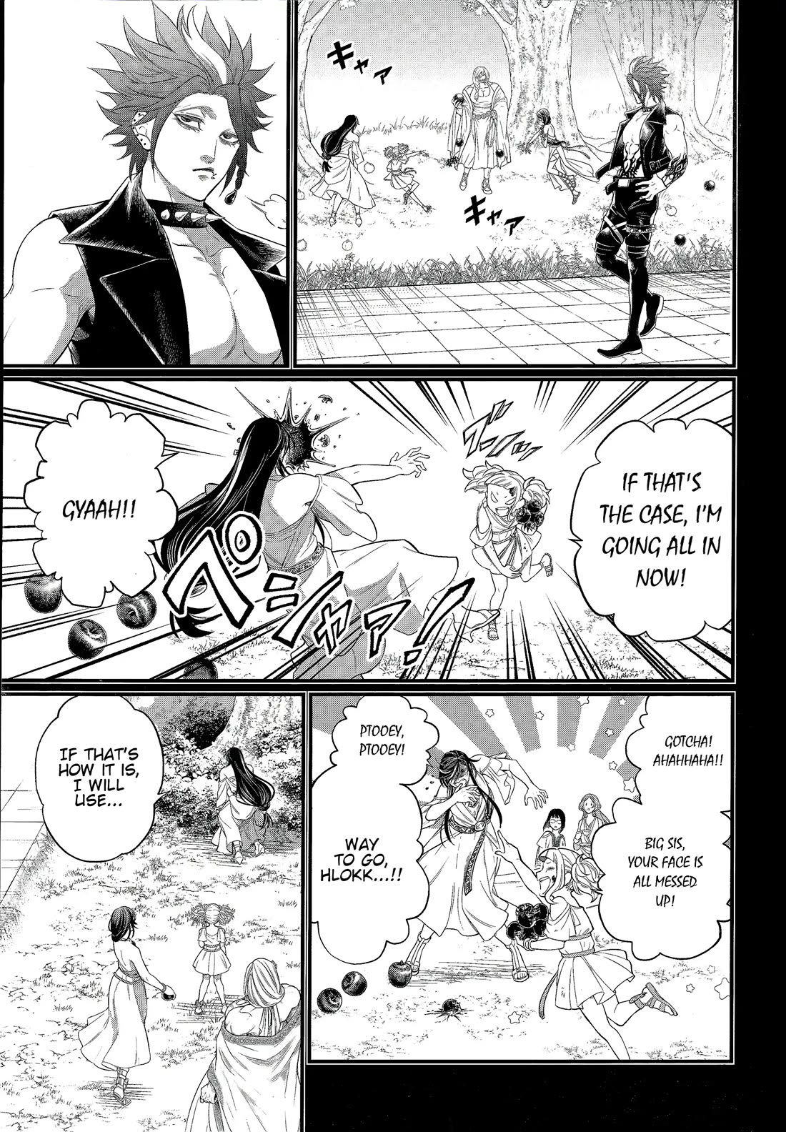 Record of Ragnarok Chapter 103 page 8 - Chapter 103: Jester’s Love