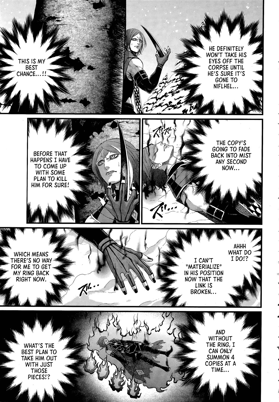 Record of Ragnarok Chapter 104 page 17 - Chapter 104: Miscalculation and Resolve