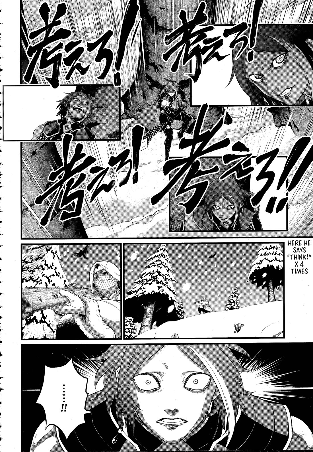 Record of Ragnarok Chapter 104 page 18 - Chapter 104: Miscalculation and Resolve