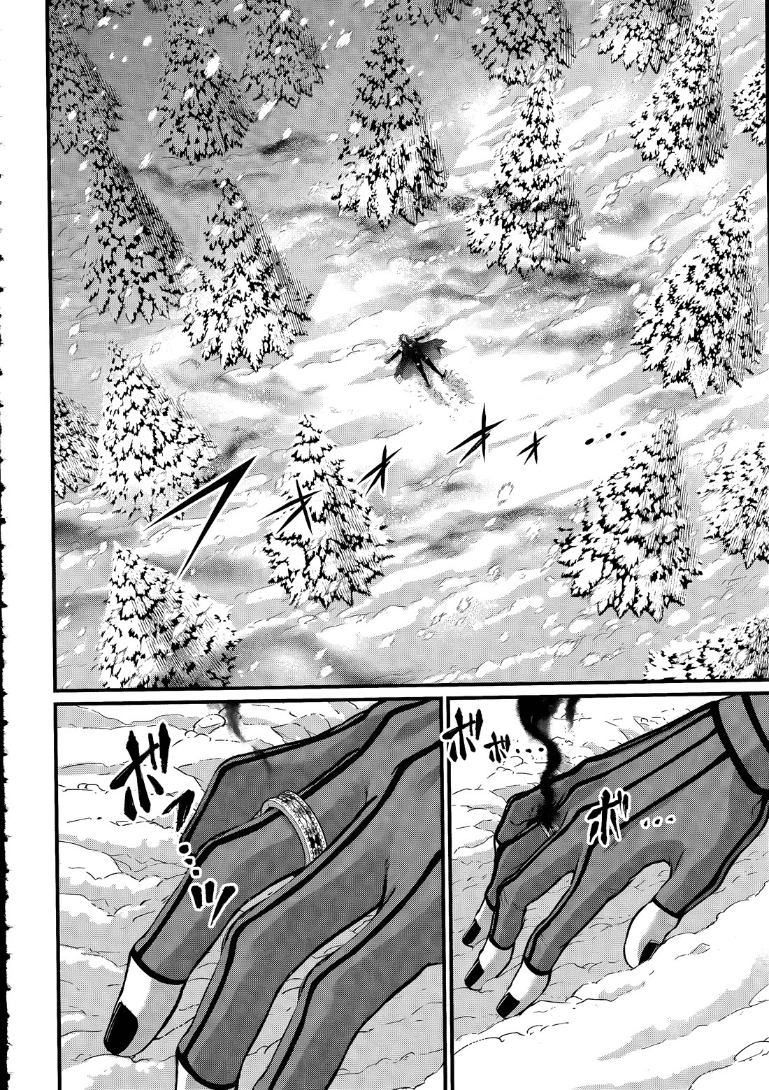 Record of Ragnarok Chapter 104 page 2 - Chapter 104: Miscalculation and Resolve