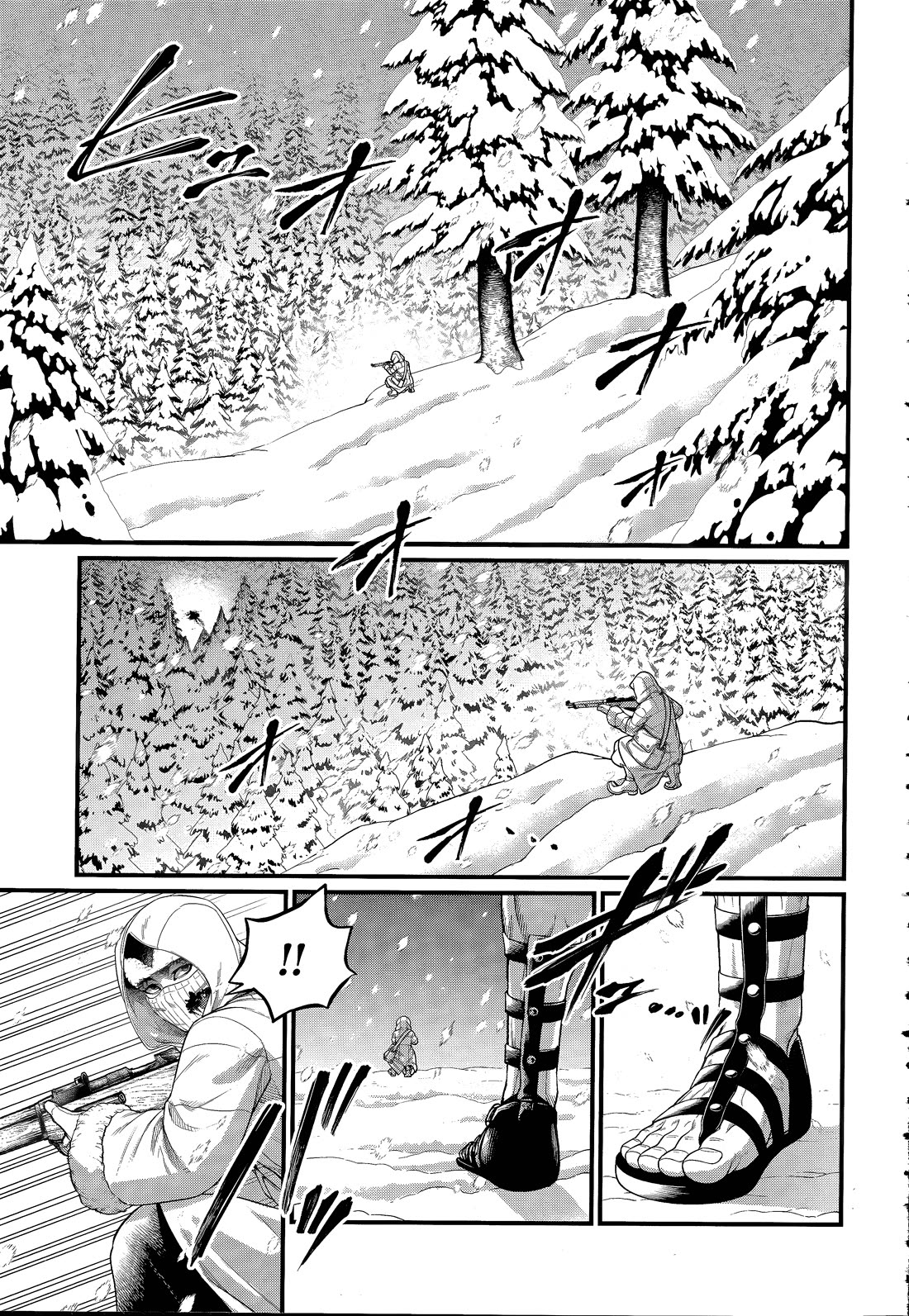 Record of Ragnarok Chapter 104 page 21 - Chapter 104: Miscalculation and Resolve