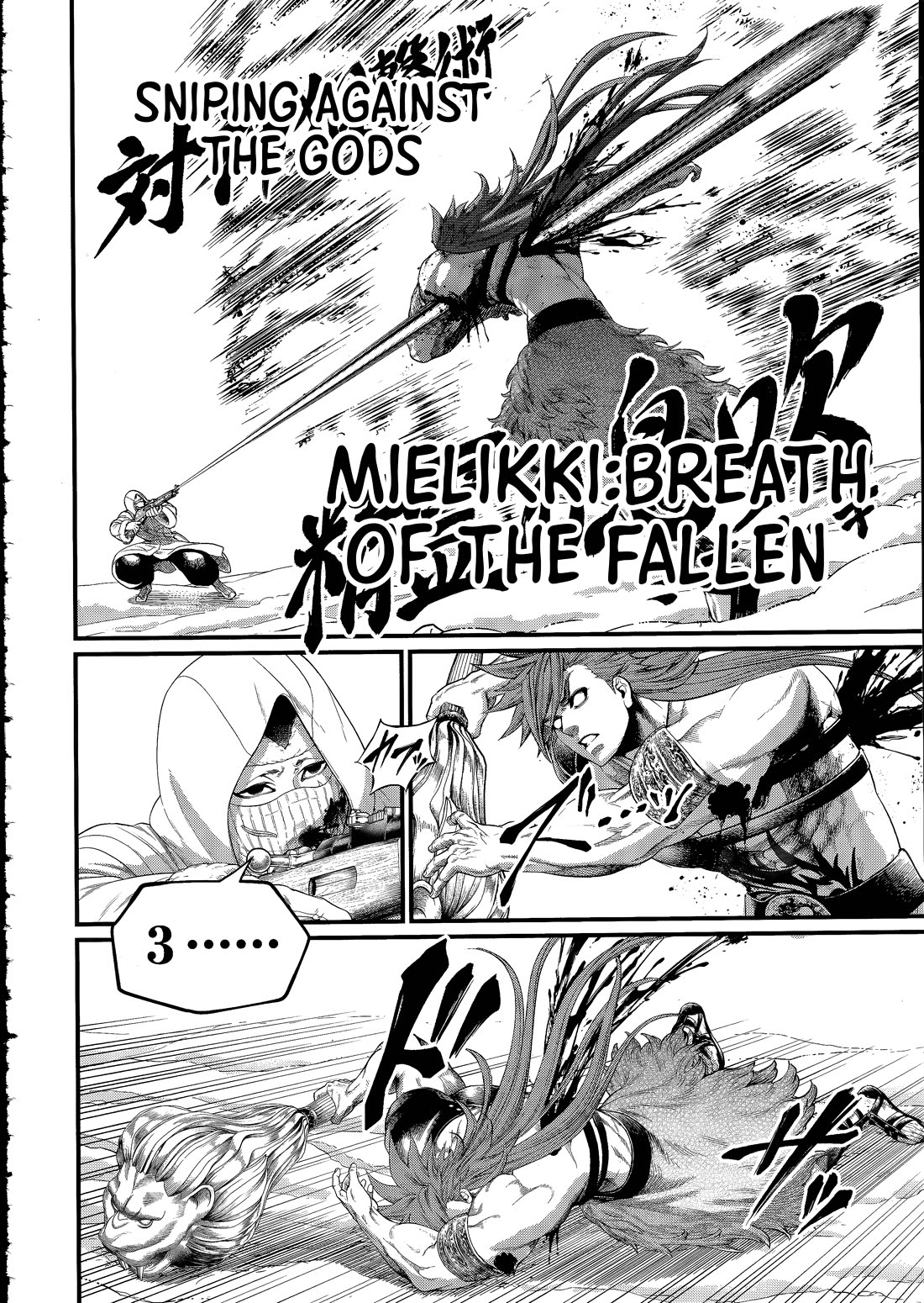 Record of Ragnarok Chapter 104 page 26 - Chapter 104: Miscalculation and Resolve