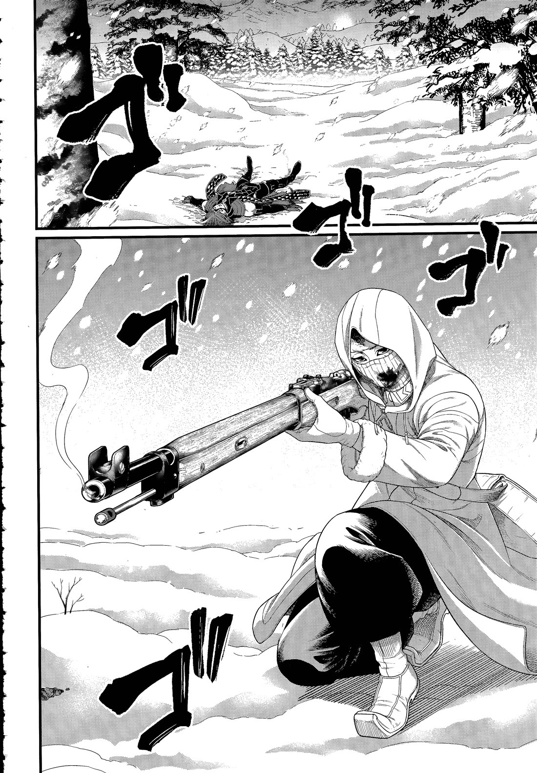 Record of Ragnarok Chapter 104 page 4 - Chapter 104: Miscalculation and Resolve