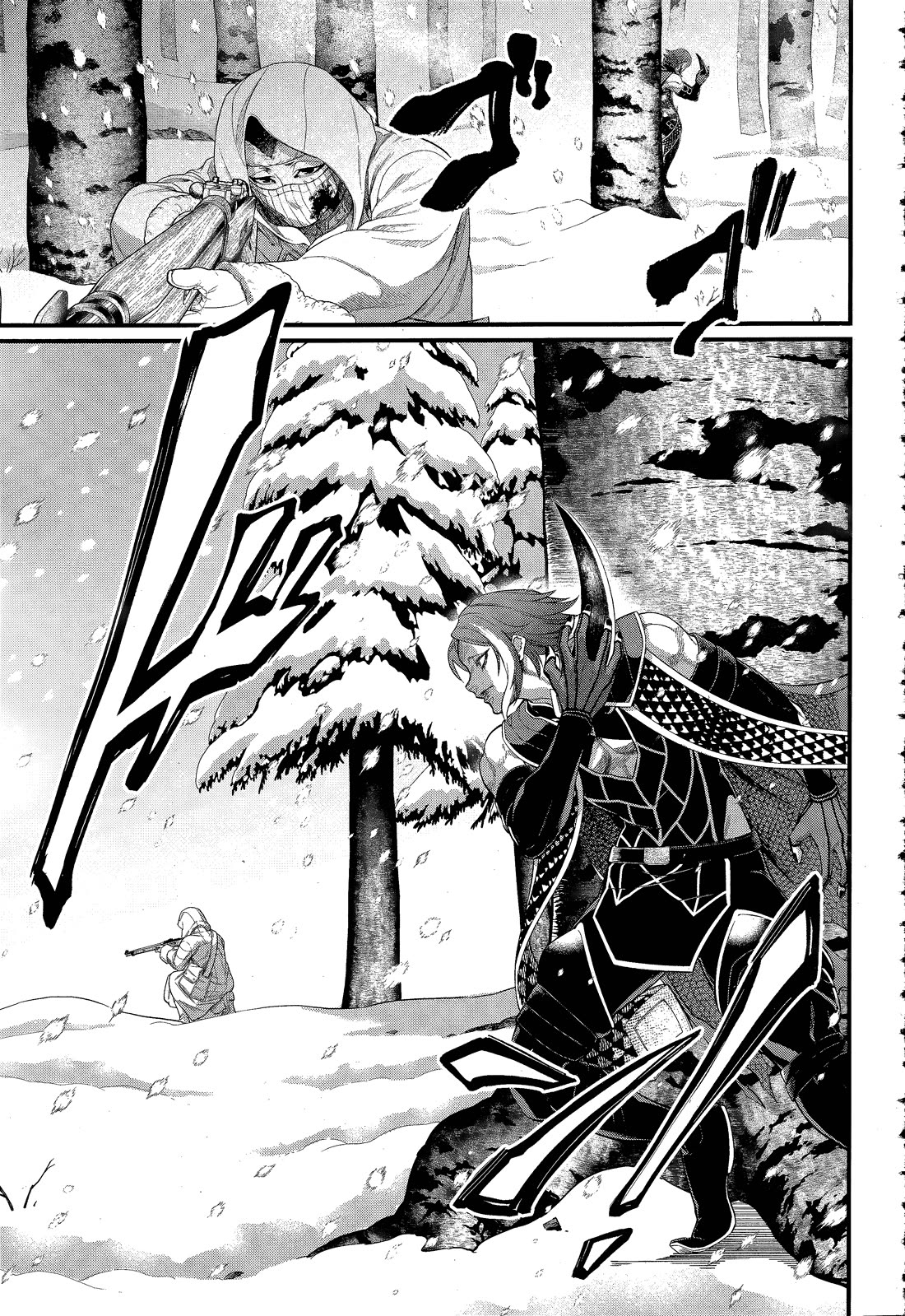 Record of Ragnarok Chapter 104 page 5 - Chapter 104: Miscalculation and Resolve
