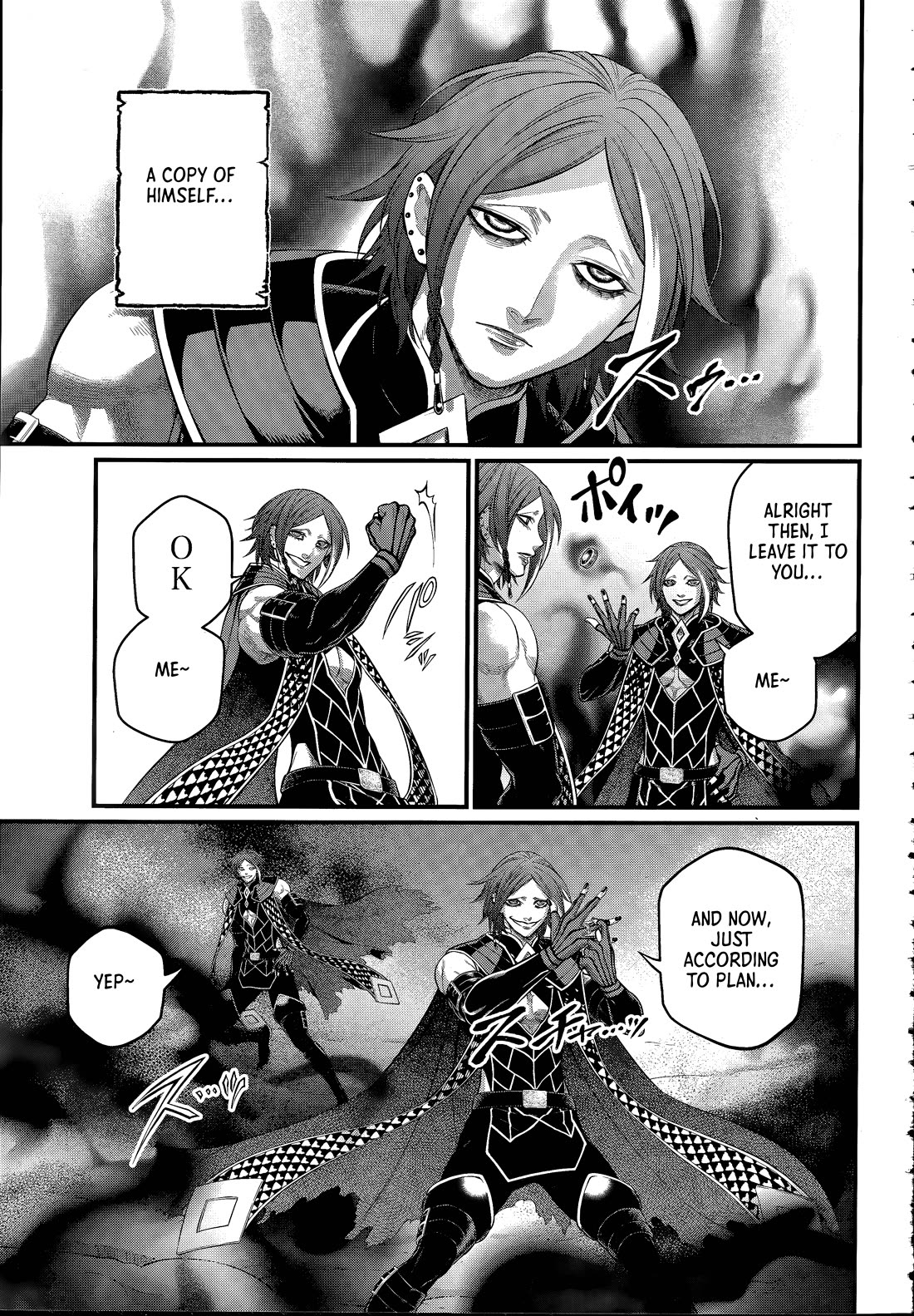 Record of Ragnarok Chapter 104 page 9 - Chapter 104: Miscalculation and Resolve