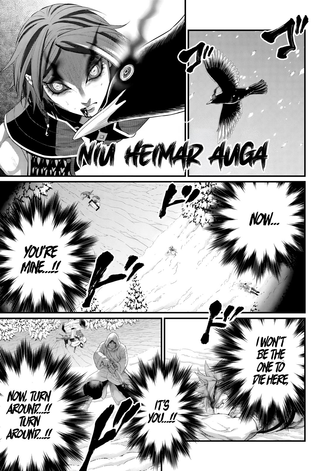 Record of Ragnarok Chapter 105 page 19 - Chapter 105: 7:49