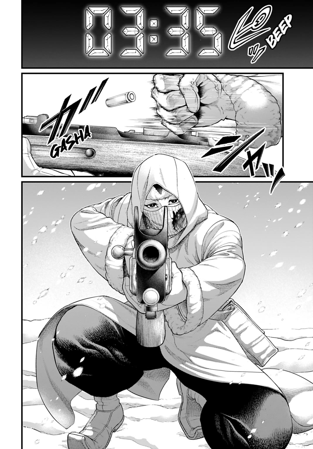 Record of Ragnarok Chapter 105 page 20 - Chapter 105: 7:49