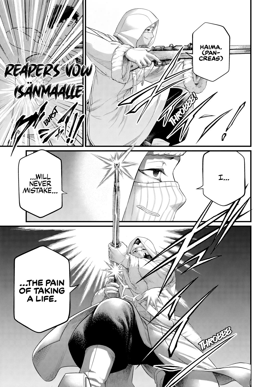 Record of Ragnarok Chapter 105 page 23 - Chapter 105: 7:49