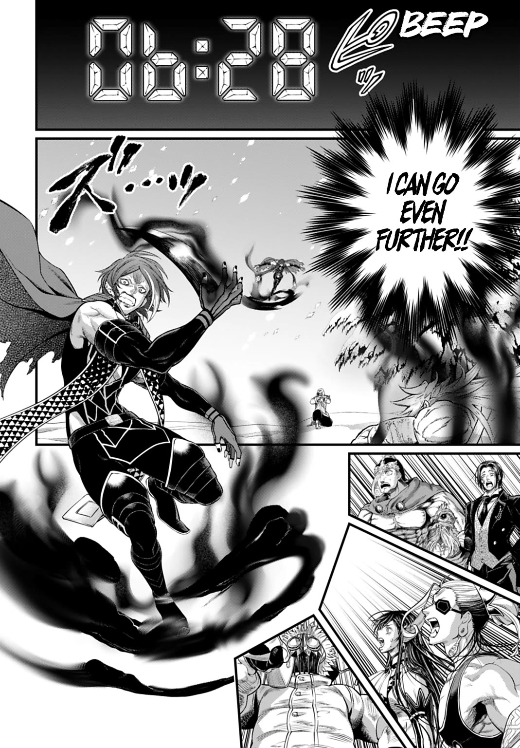 Record of Ragnarok Chapter 105 page 26 - Chapter 105: 7:49