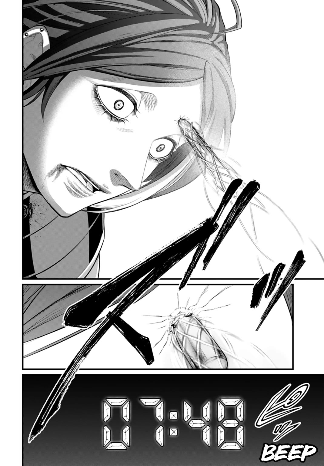 Record of Ragnarok Chapter 105 page 30 - Chapter 105: 7:49