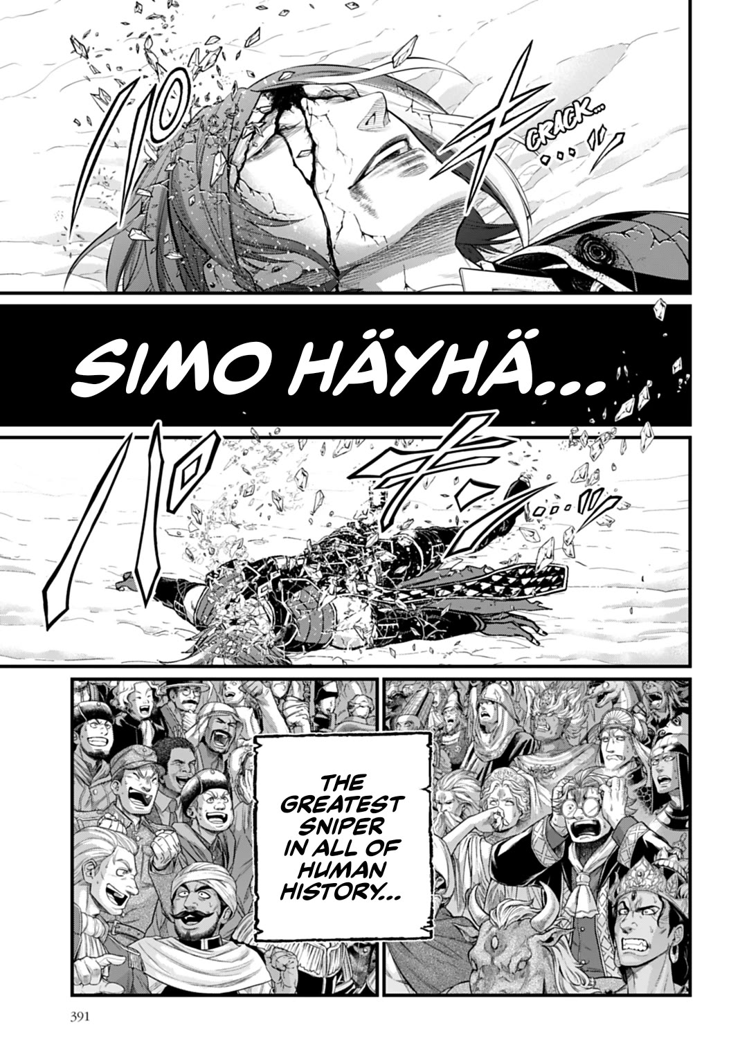 Record of Ragnarok Chapter 105 page 37 - Chapter 105: 7:49