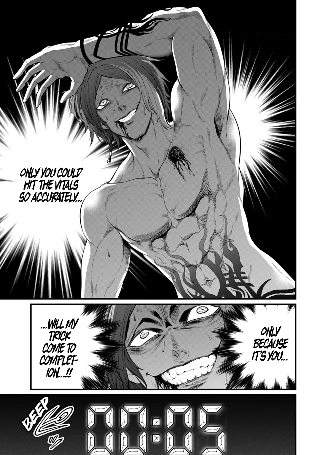 Record of Ragnarok Chapter 105 page 9 - Chapter 105: 7:49